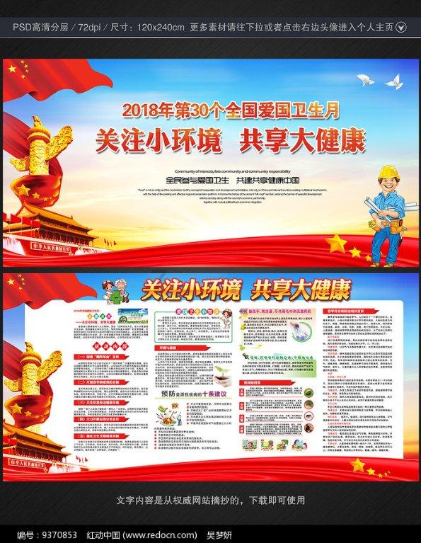 了解如何克服内心多次失败的经历知识星球,发现更多有趣知识!