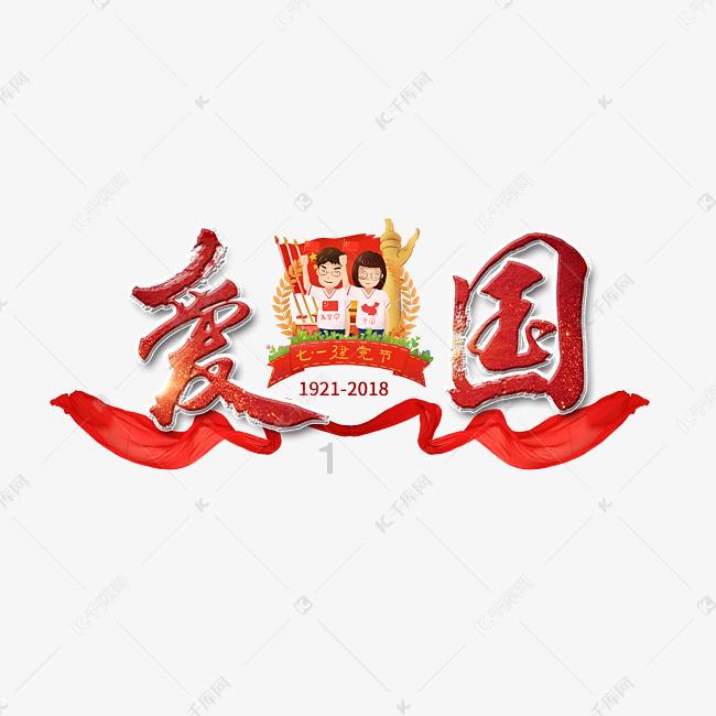 测绘师有没有用?,解答你的疑惑